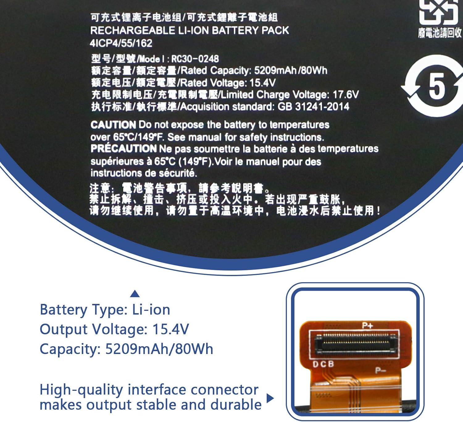 Antiee Batteria Laptop RC30-0248 15.4V 80Wh - immagine 2