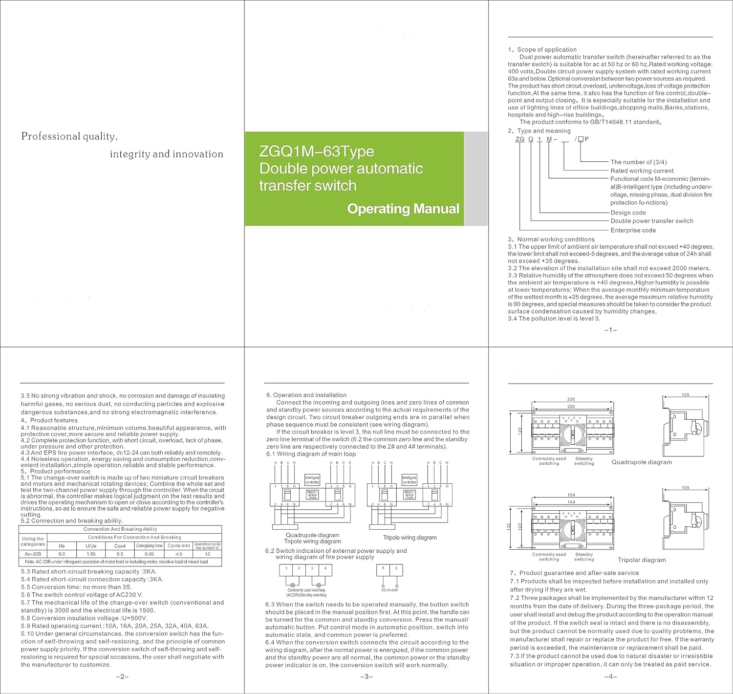 Interruttore di Trasferimento Automatico 220V 63A 2P - immagine 8