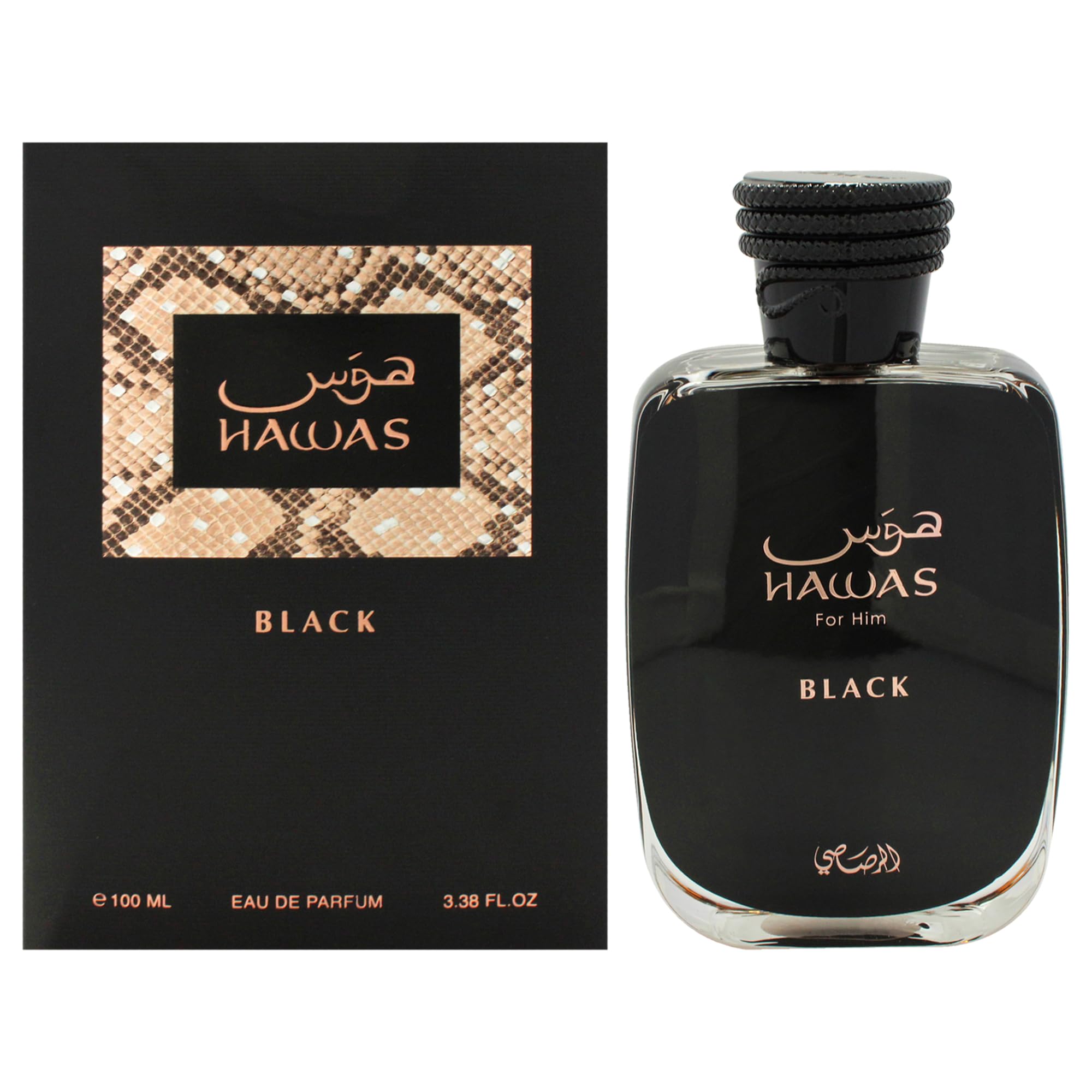Rasasi Hawas Black for Men Eau de Parfum, Spray, 100 ml