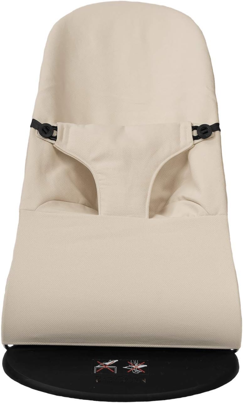 Babyline Habe – Copertura per amaca Piqué Beige, Unisex