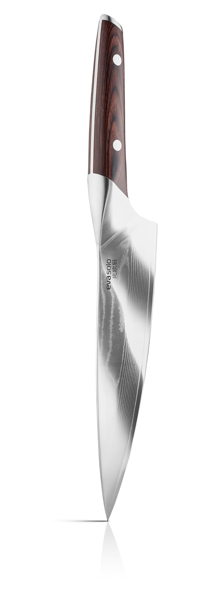 Eva Solo Coltello da Cucina Nordic Kitchen 20 cm