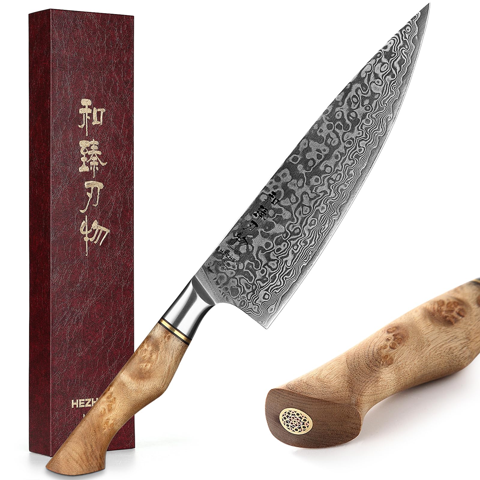 Hezhen Coltello da Chef Professionale 8.3 Pollici