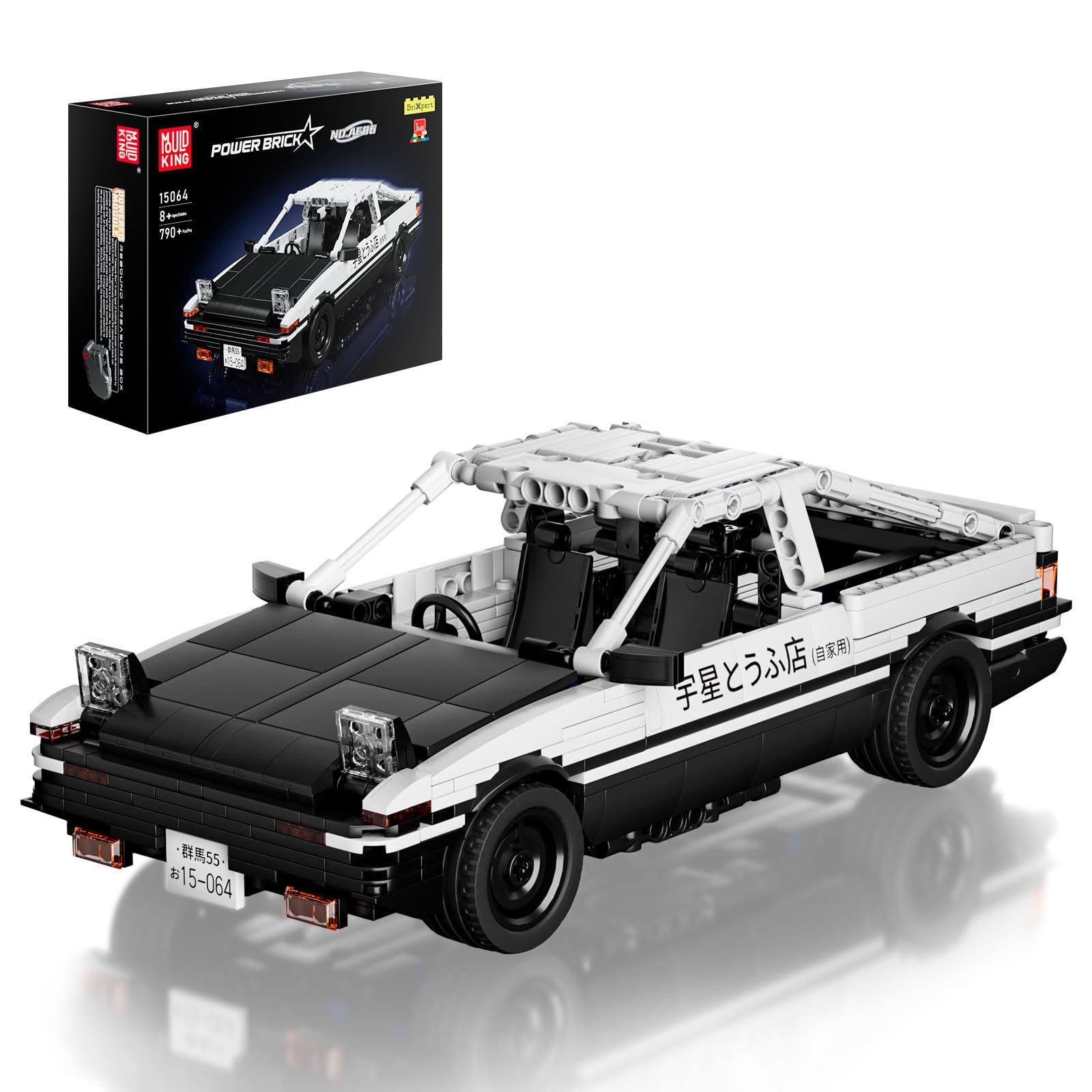 Mould King 15064 Technical Initial D AE86 Speed Champion | Velz