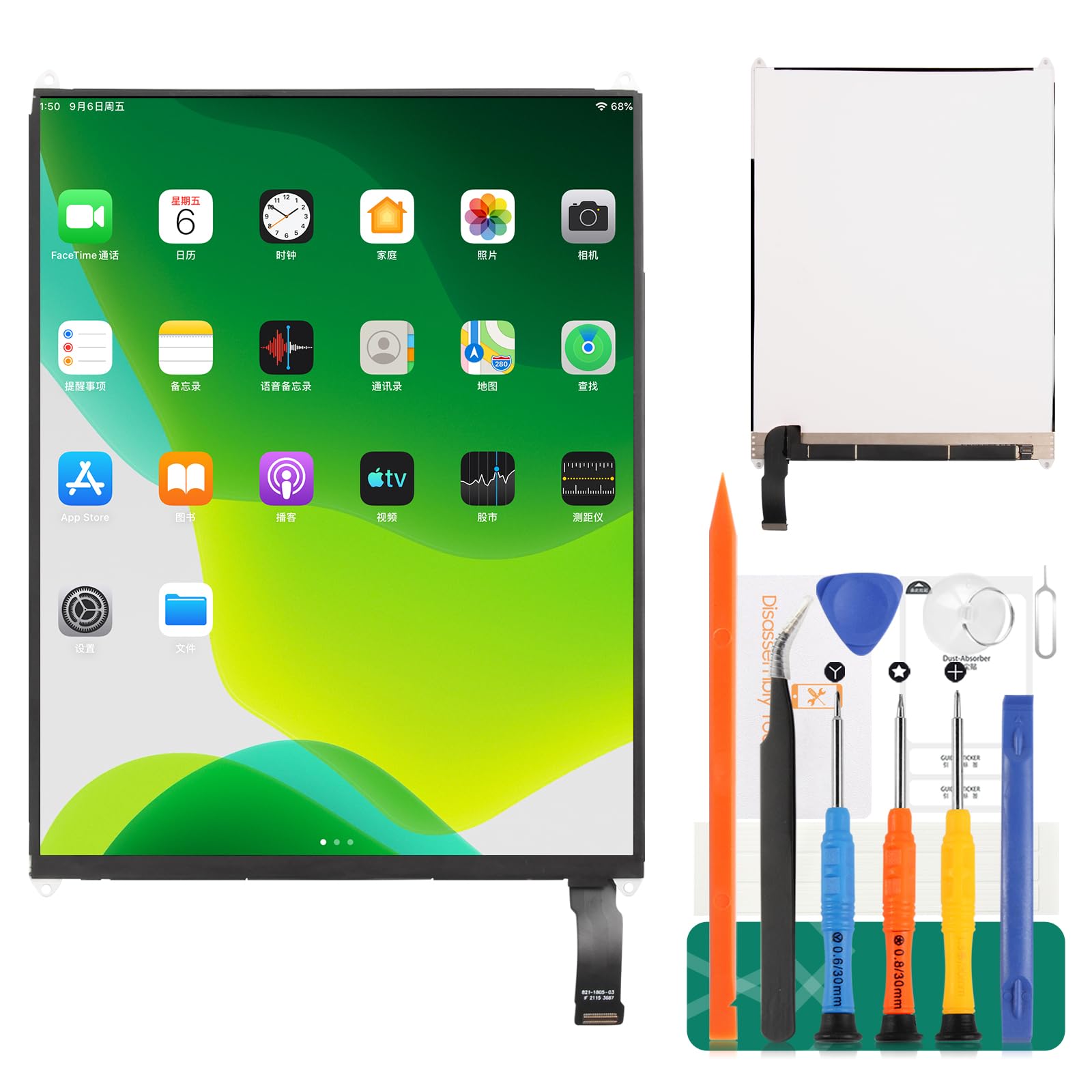SRJTEK Sostituzione Schermo LCD per iPad Mini 2 3