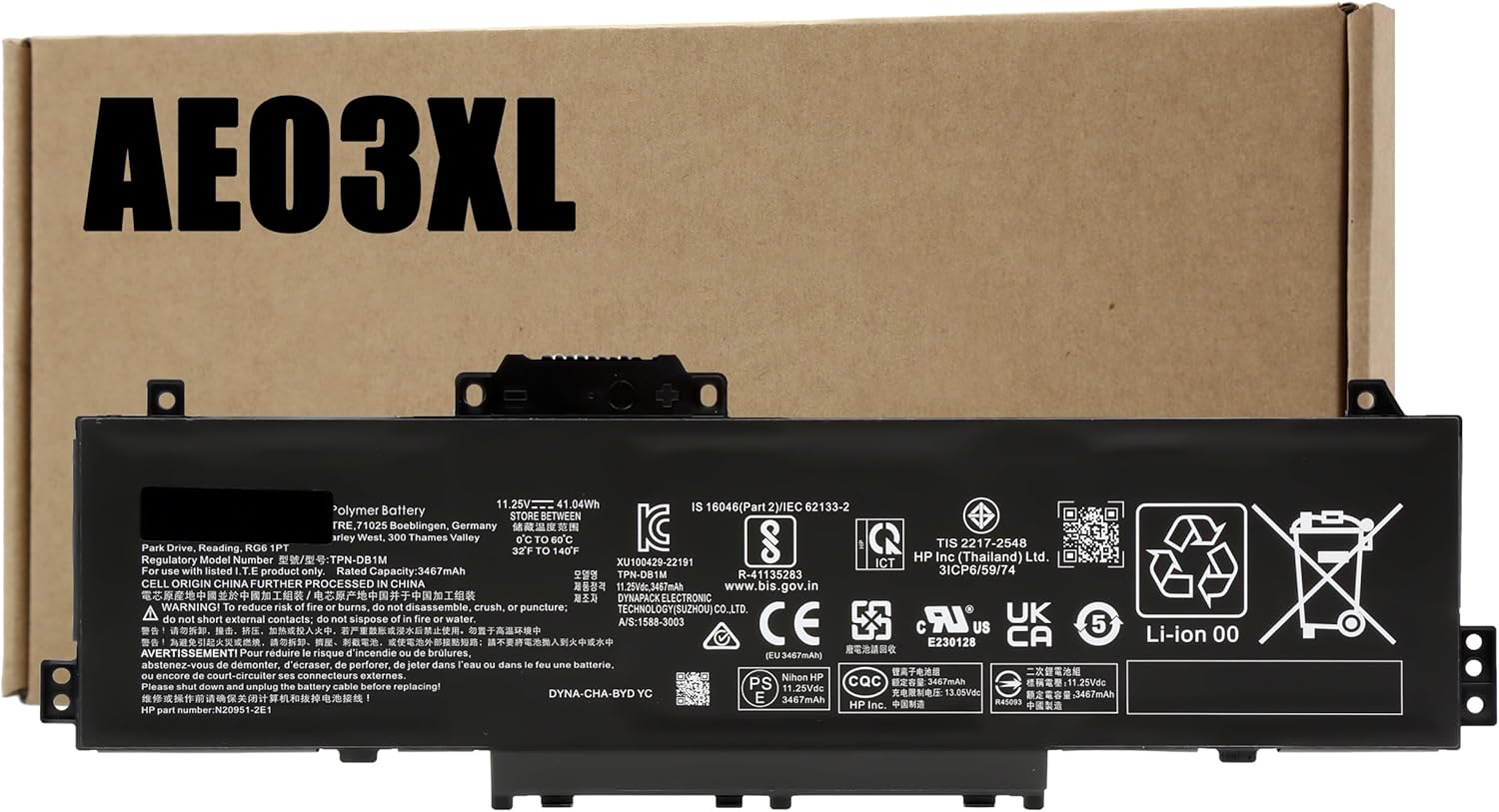 Blesys AE03XL N21969-005 - Batteria per HP - immagine 1