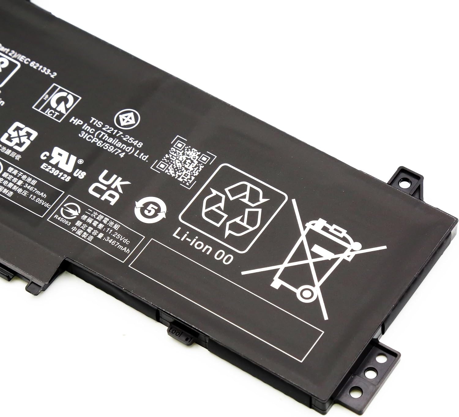 Blesys AE03XL N21969-005 - Batteria per HP - immagine 4