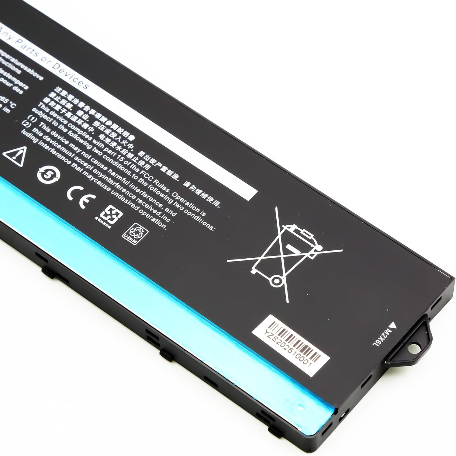 BLESYS RCVVT Batteria per Dell-Precision Laptop 11,55V 83Wh - immagine 4