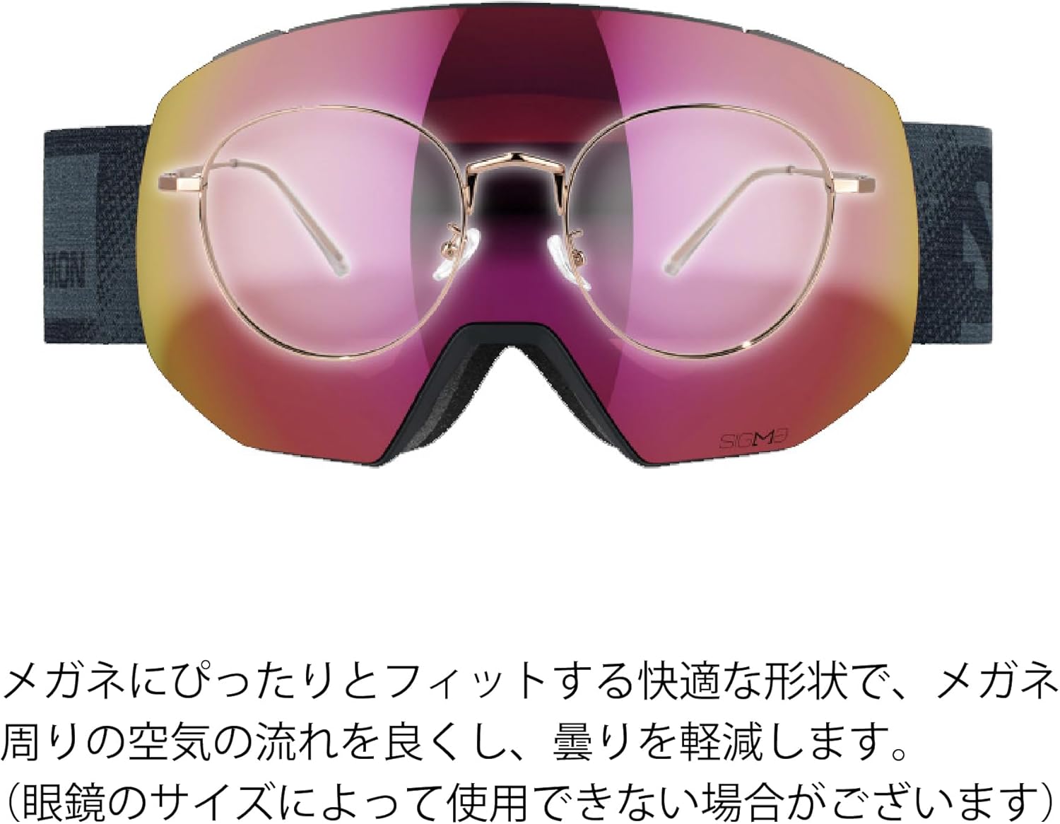 SALOMON Rio, Occhial - immagine 5