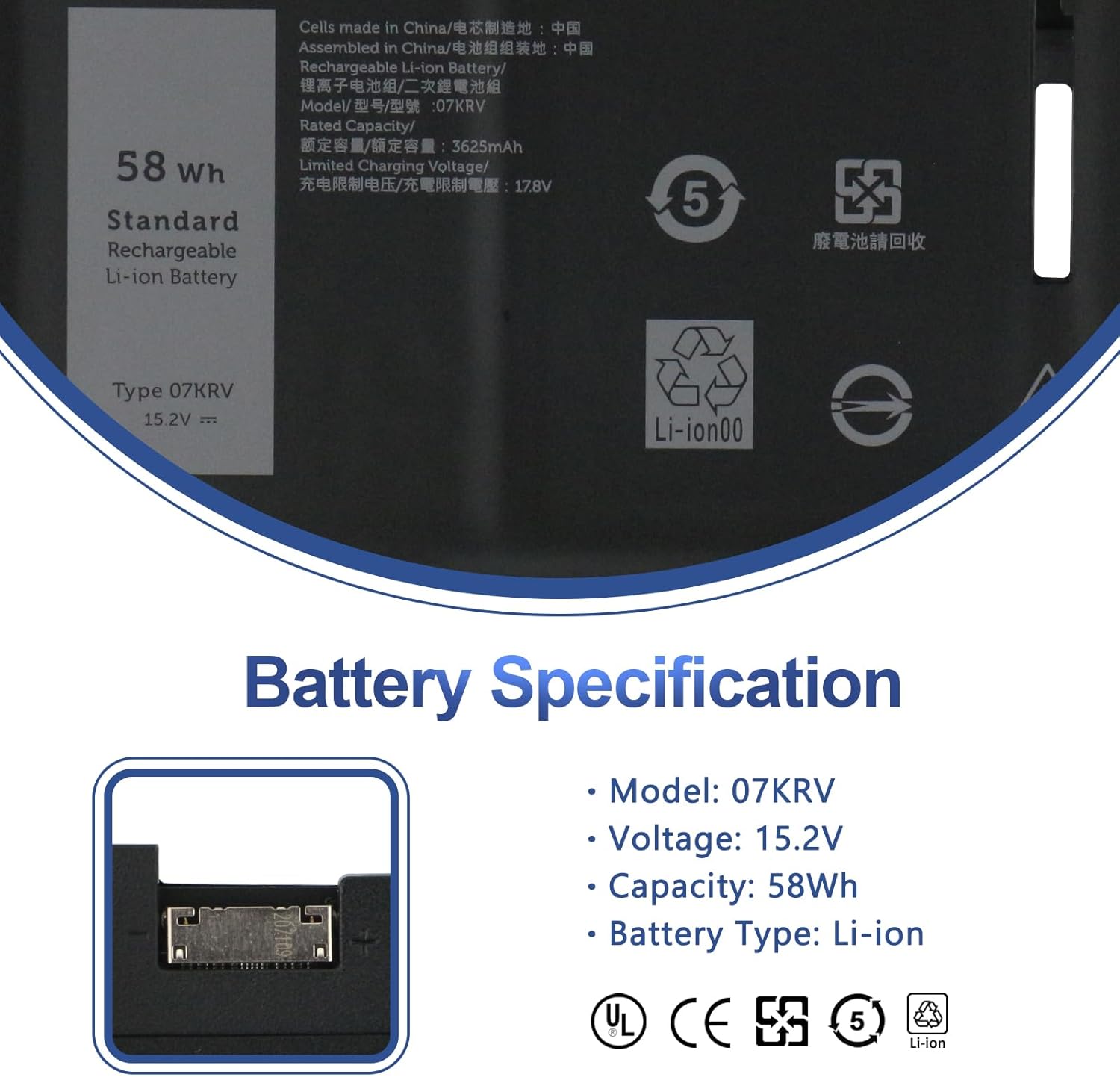 Antiee Batteria Laptop per Dell Latitude e Precision - immagine 2