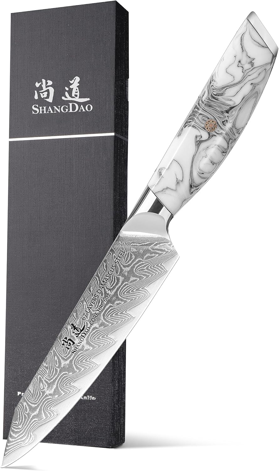 Shangdao Coltello Multiuso da Cucina 13 cm - immagine 1