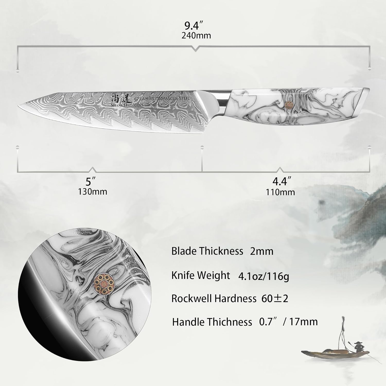 Shangdao Coltello Multiuso da Cucina 13 cm - immagine 2