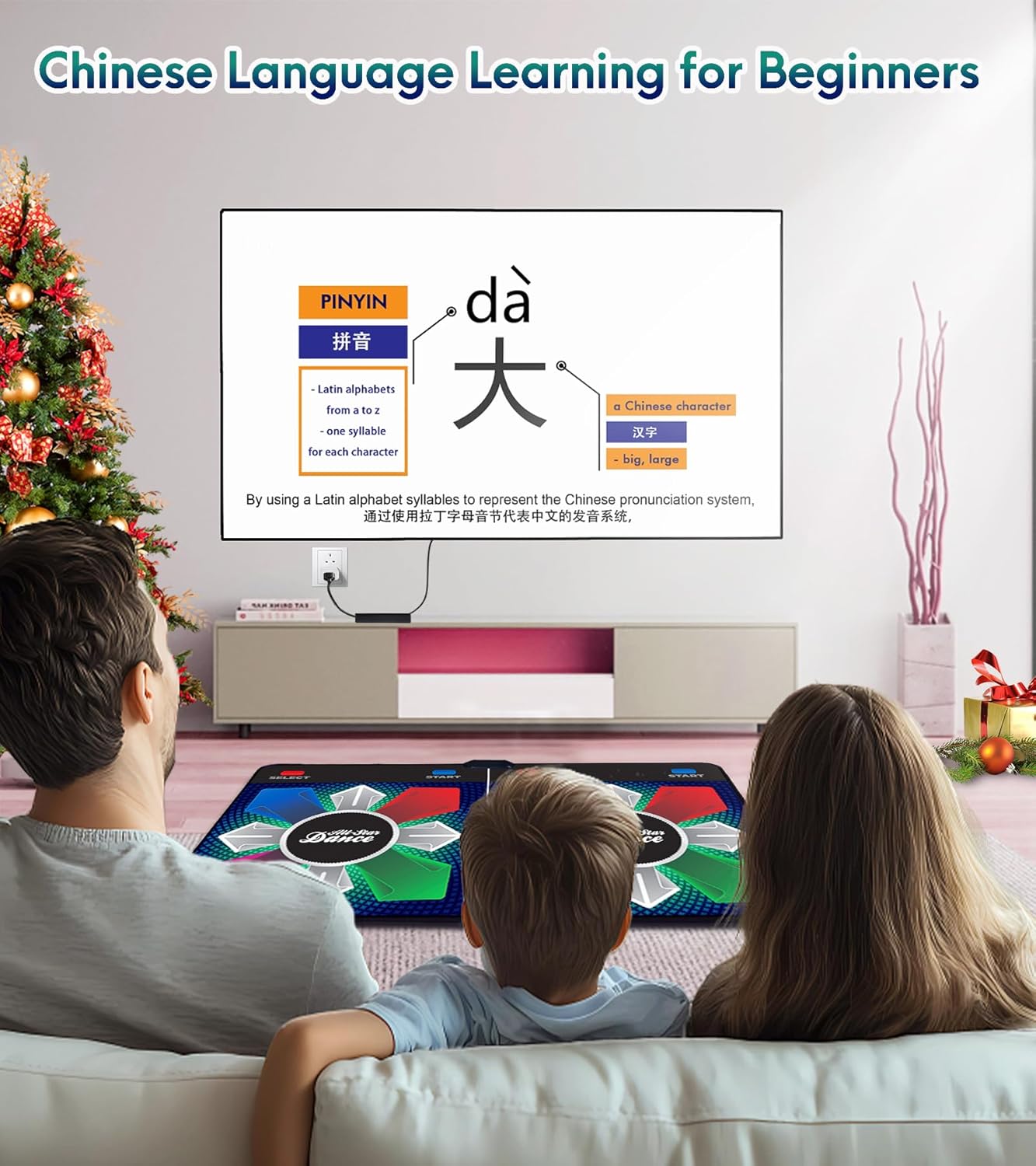 Tappetino da Danza Wireless per Bambini - immagine 4