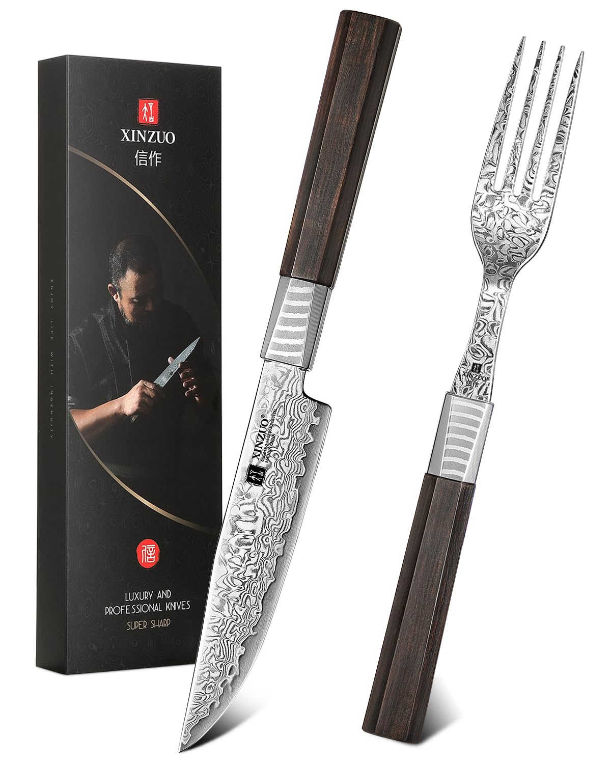 Xinzuo Set 2 Posate Bistecca Acciaio Damasco 67 Strati