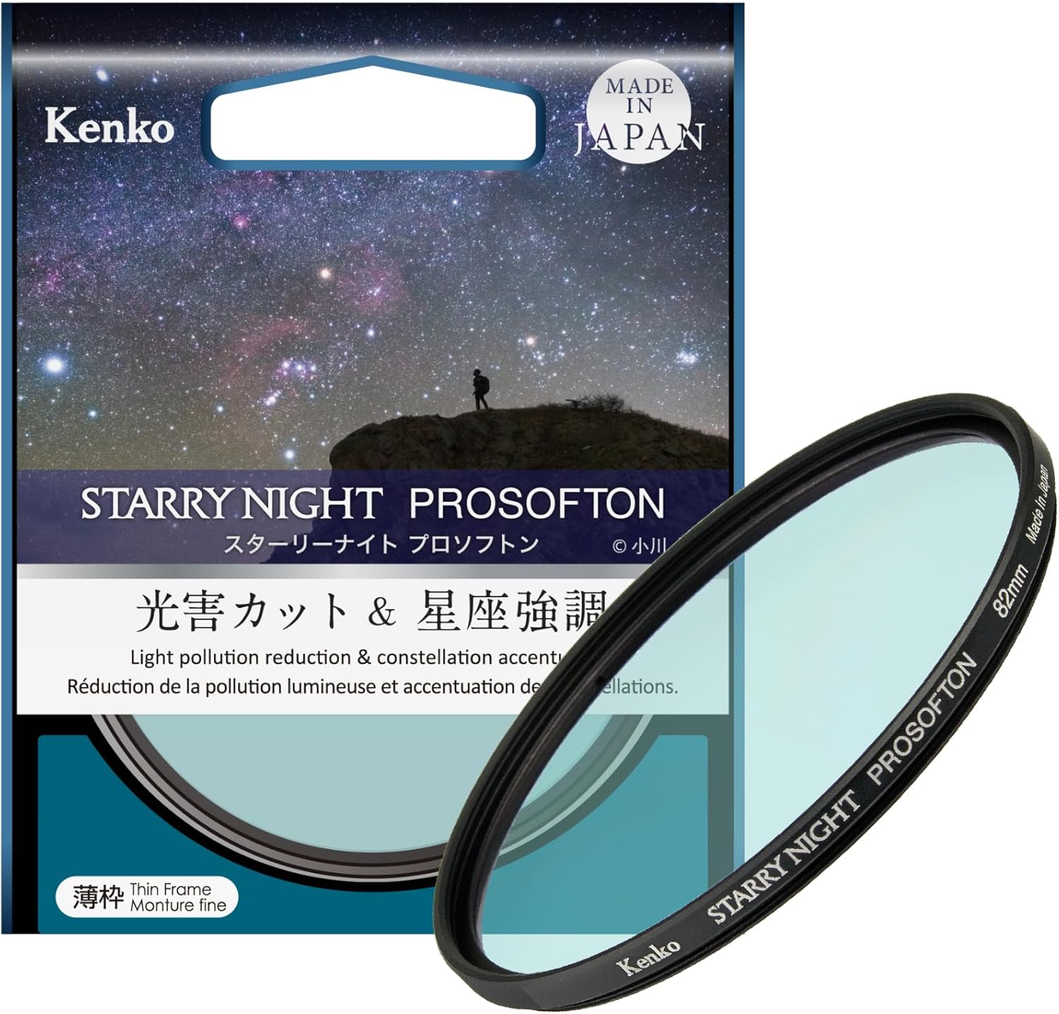 Kenko Filtro Starry Night Prosofton φ49mm - immagine 1