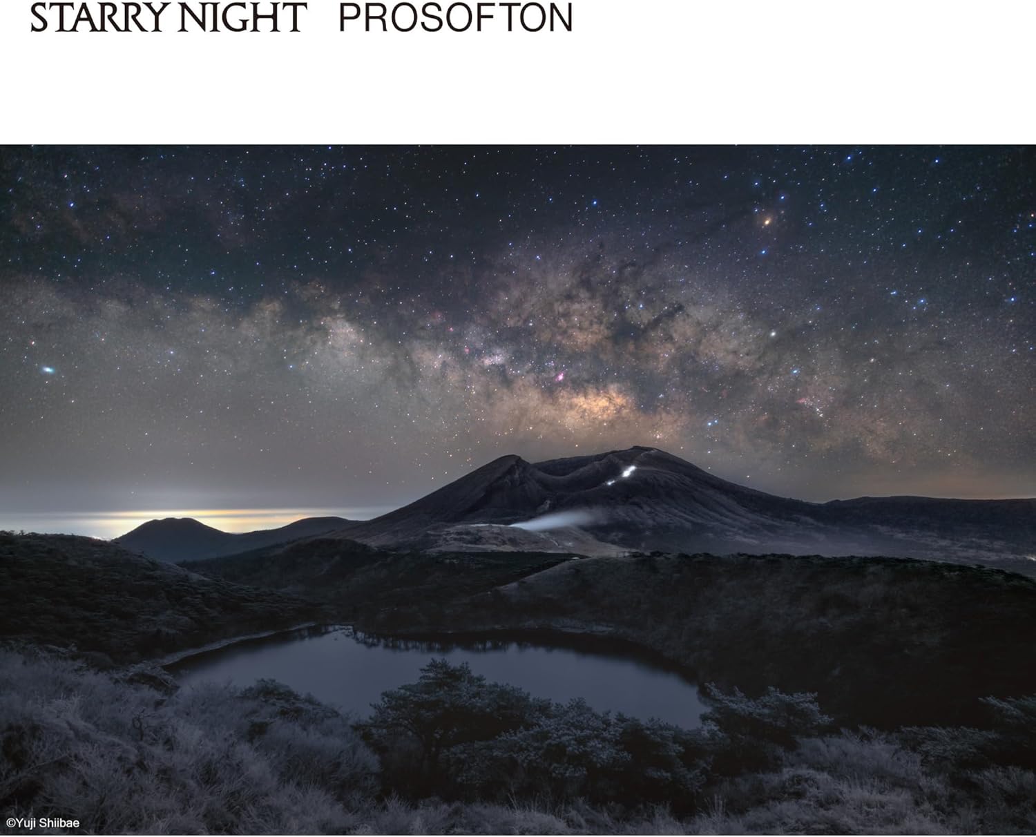 Kenko Filtro Starry Night Prosofton φ49mm - immagine 4