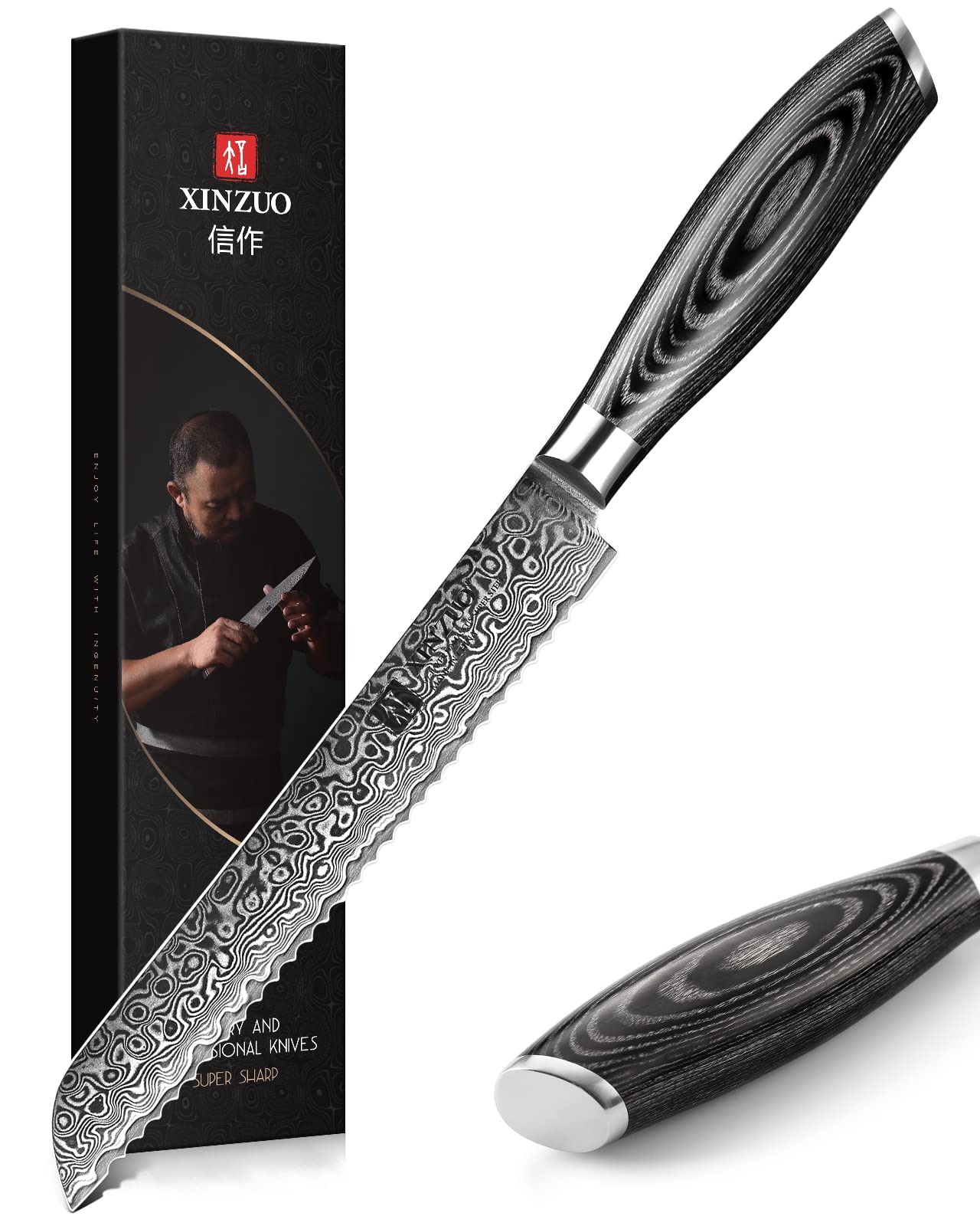 Xinzuo Coltello da Pane 20cm Acciaio Damasco