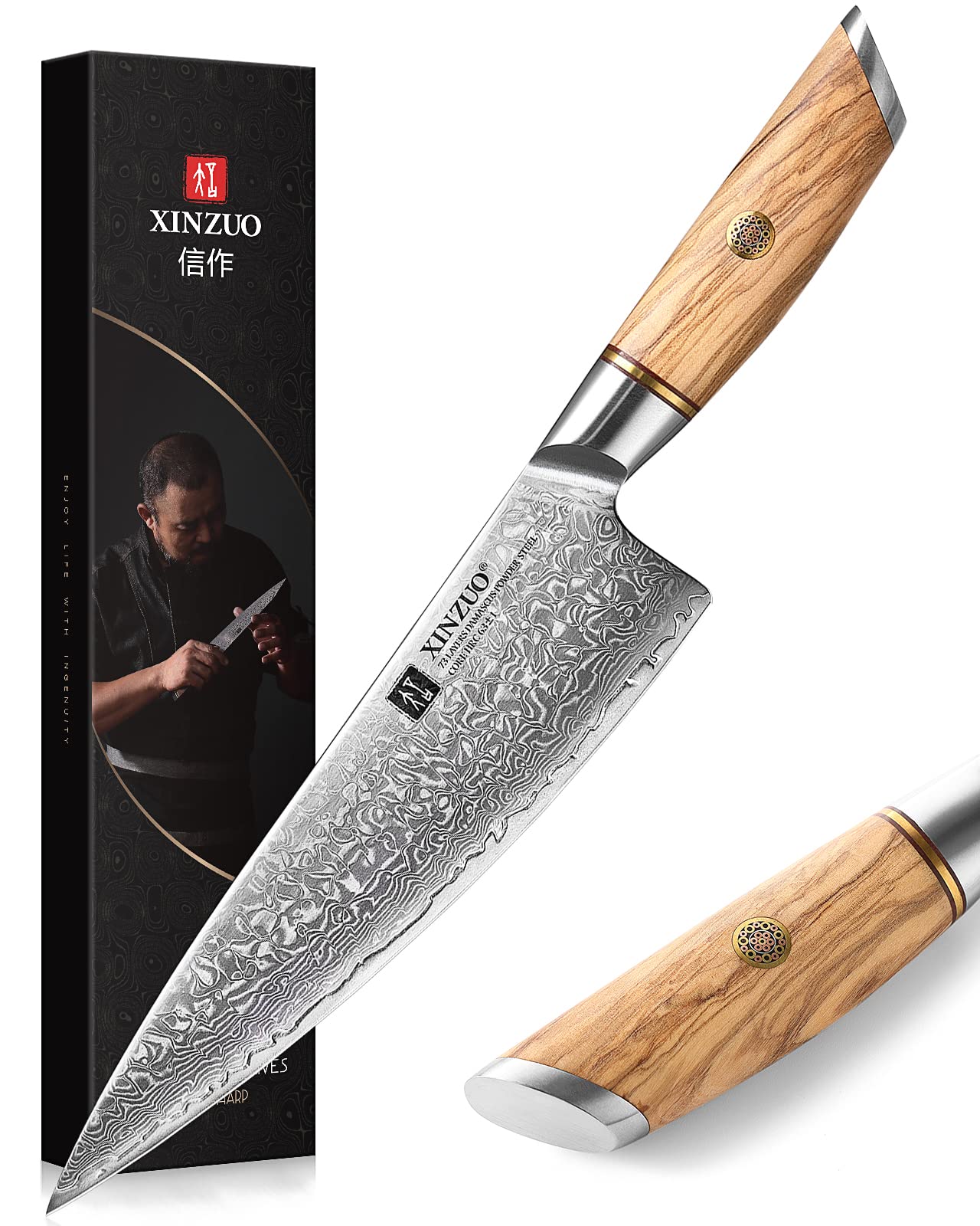 Xinzuo Coltello da Chef 21.2cm Acciaio Damasco