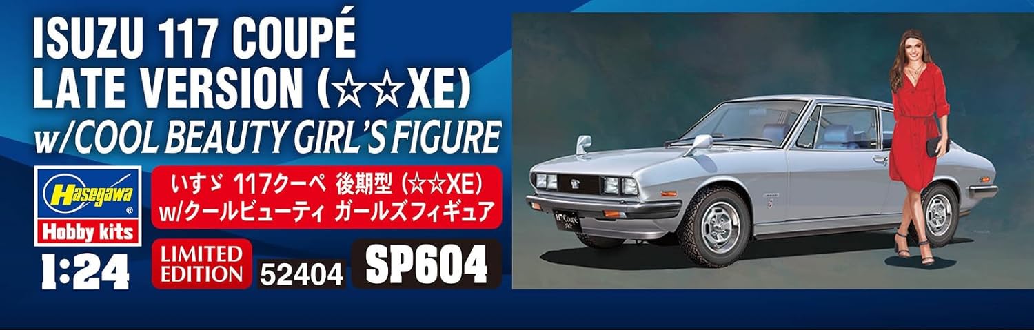 ハセガワ- Hasegawa 652404 1/24 Isuzu 117 Coupe, con Statuetta, SP604 - immagine 6